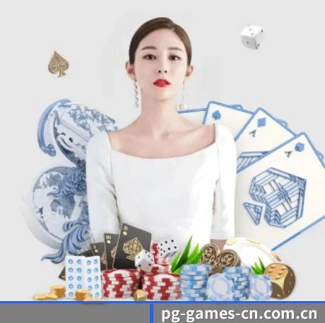 业务扩张